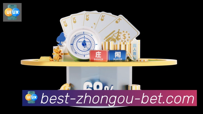 平台使命图